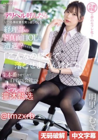 成人黄色网站免费-院线大片高清完整版播放